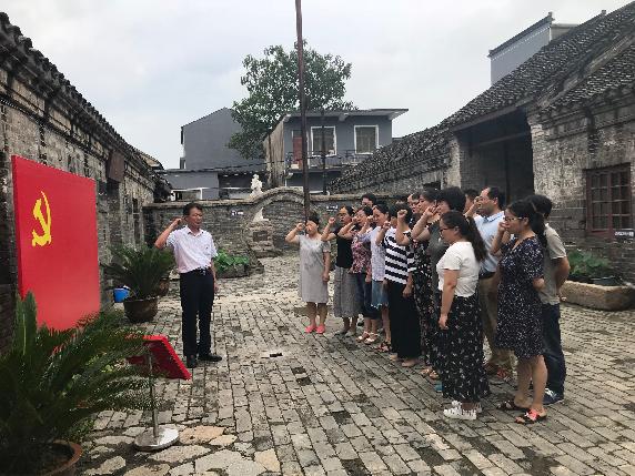 点击查看原图