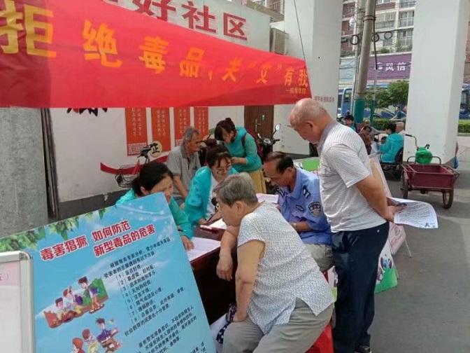 点击查看原图
