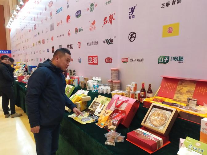 点击查看原图